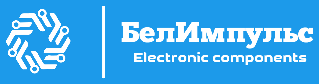 БелИмпульс — Electronic components